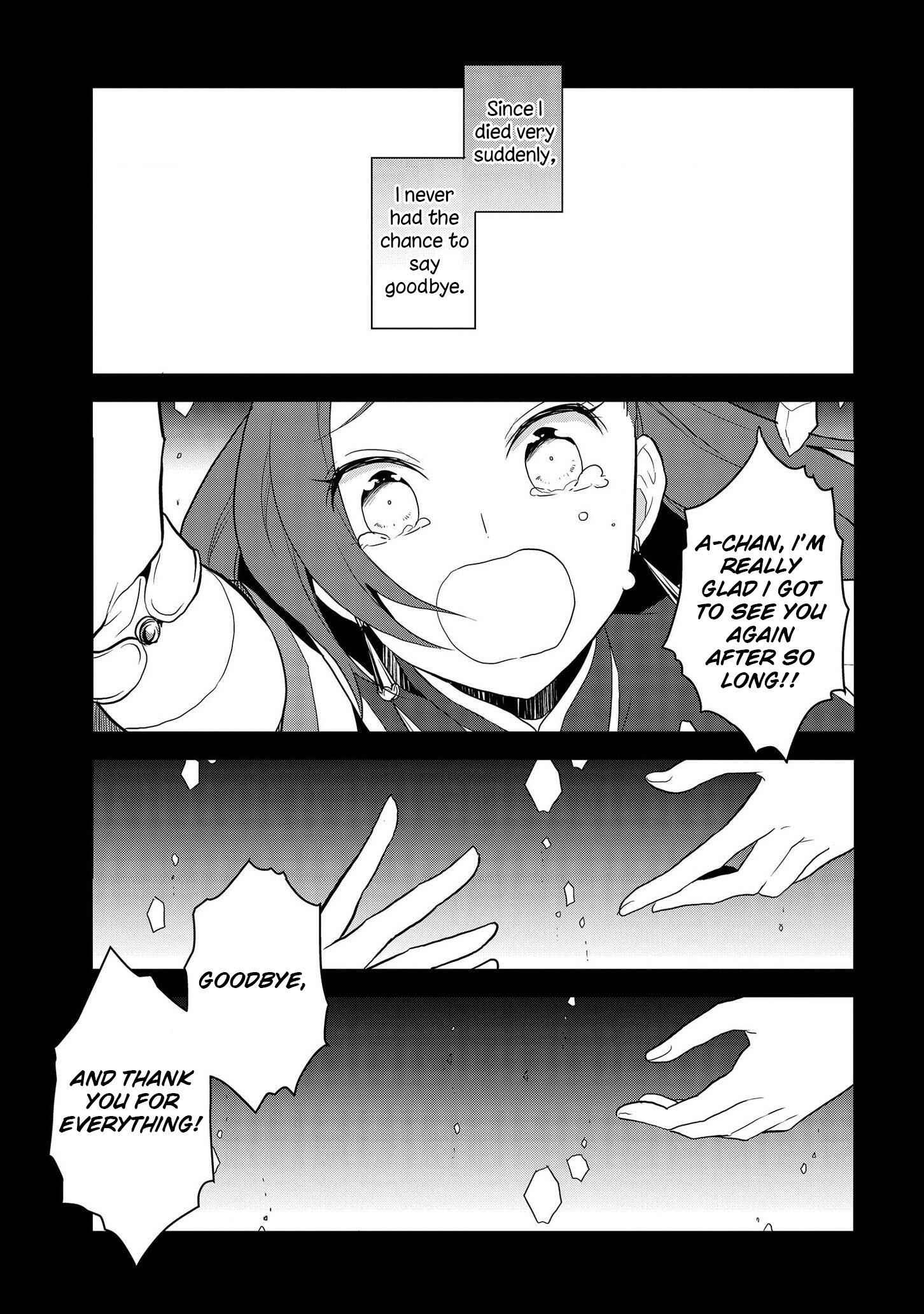 Otome Game No Hametsu Flag Shika Nai Akuyaku Reijou Ni Tensei Shite Shimatta... Chapter 19 26